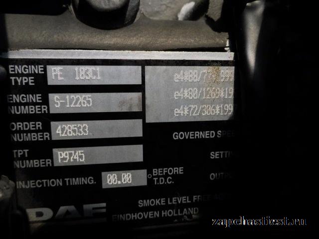 Двигатель Даф DAF CF 75.250 PE 183C1 на гарантии