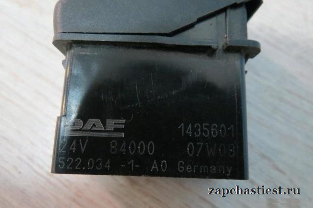 Кнопка блокировки дифференциала DAF 95 XF 1997
