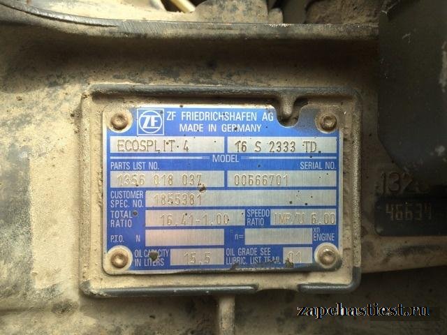 Кпп даф ZF 16s2333 TD DAF XF 105