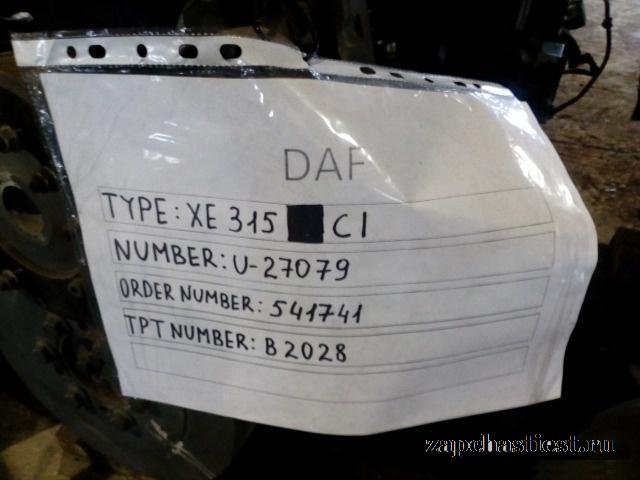 Для DAF XF Euro3 двигатель XE315C