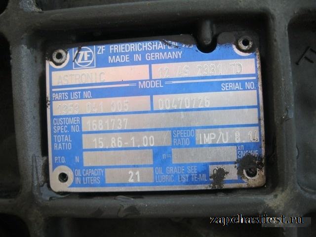 Коробка DAF XF 105 12AS2331 интардер