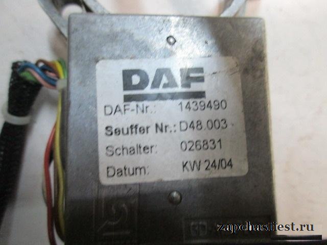 Переключатель DAF XF 95