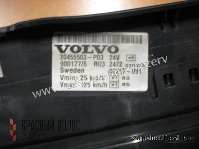 Volvo FH12 Панель приборов 20455503