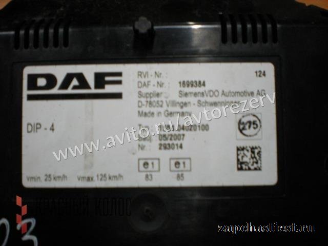 DAF XF95 Панель приборов 1699384