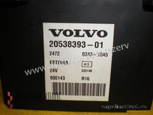 Volvo FH12 Блок электронный Vecu 20538393