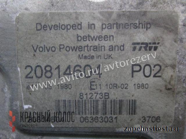 Volvo FH FM Блок управления двигателем 20814604