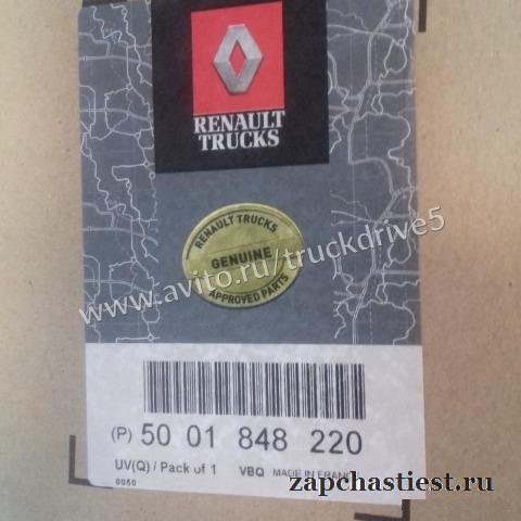 Прокладка гбц Renault Magnum 5001848220