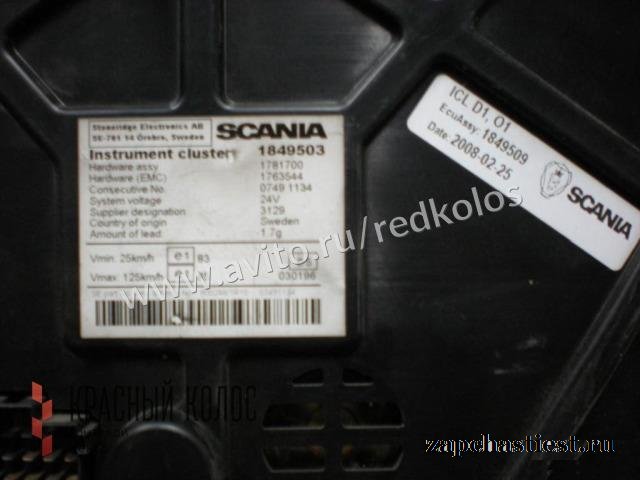 Scania R-series Панель приборов 1849503