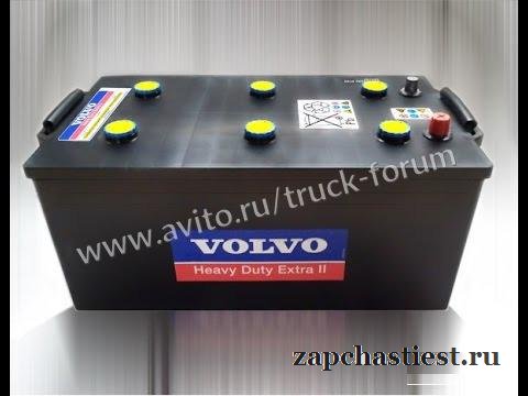 Аккумулятор 12V 225 Аh 1150A Volvo