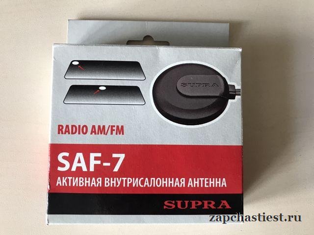 Автомобильная антена supra saf-7