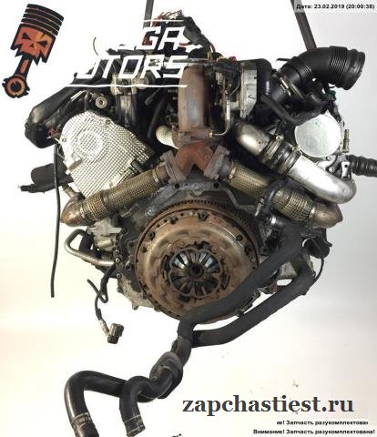 Двигатель Ауди А4 B7 ASB 3.0 дизель контрактный