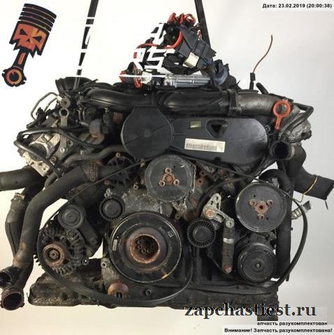 Двигатель Ауди А4 B7 ASB 3.0 дизель контрактный