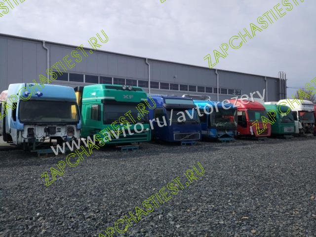 Кабины целиком и фрагменты Volvo Man Daf Mercedes