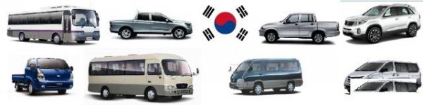 Запчасти Hyundai, Kia, Ssangyong, Asia