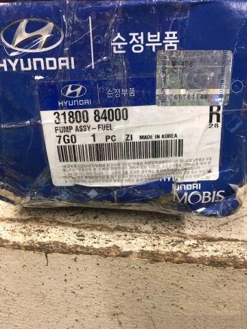 Hyundai 31800 84000 тннд центробежного действия