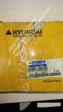 Xjdd-00683 Ремкомплект гидромотора Hyundai R180