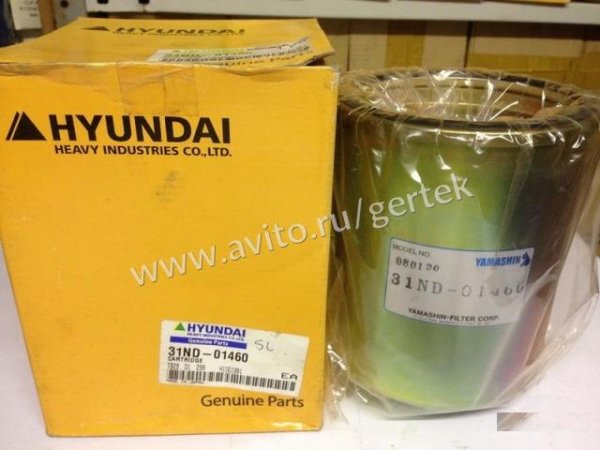 Топливный фильтр Hyundai R210LC-7