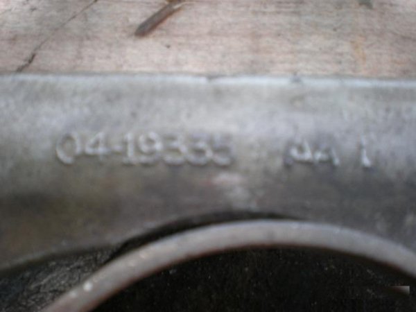 04-19335 AA1, Опора глушителя верхняя Columbia