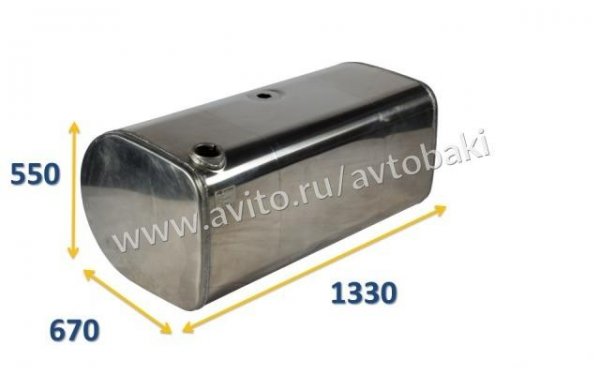Алюминиевый топливный бак Вольво FM 410 литров