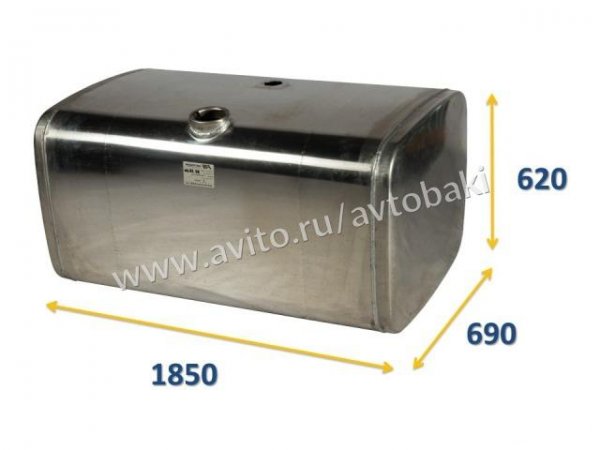 Алюминиевый топливный бак Ман, MAN, 700 литров