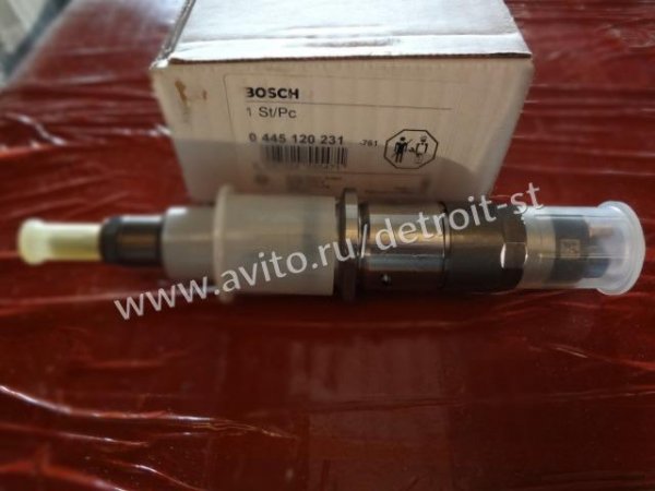 Форсунка Cummins QSB-6.7, N 5263262