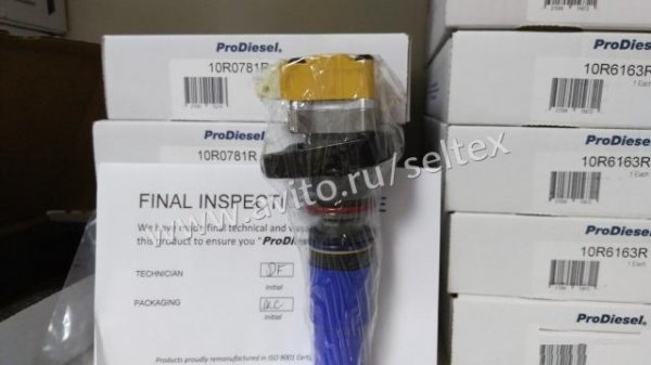 Форсунка CAT 3126 Prodiesel USA 10R0781 10R-0781