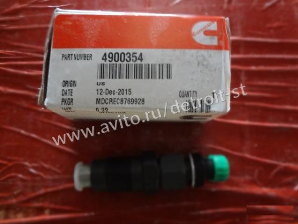 Форсунка Cummins A2300, N 4900354