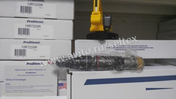 Форсунка CAT C7/C9 Prodiesel USA 10R7225 10R-7225