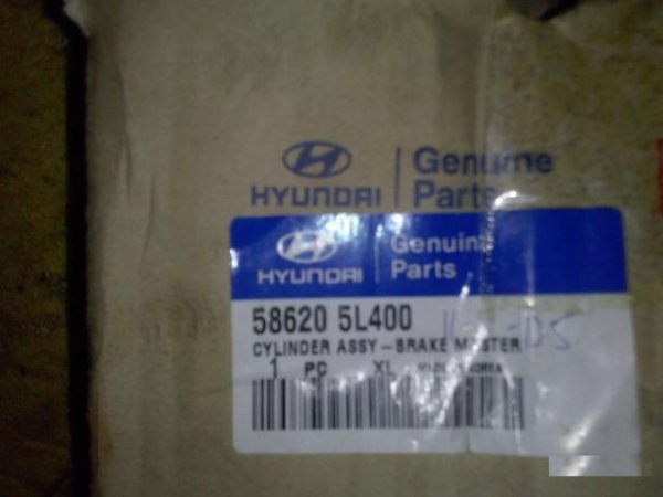 Цилиндр тормозной главный Hyundai HD-78(Хендай)
