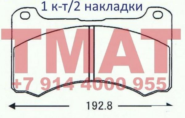 Колодки тормозные Kobelco RK100 EN4 Перед Зад