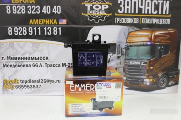 Насос подъема кабины без гидрозамковDAF XF95/105