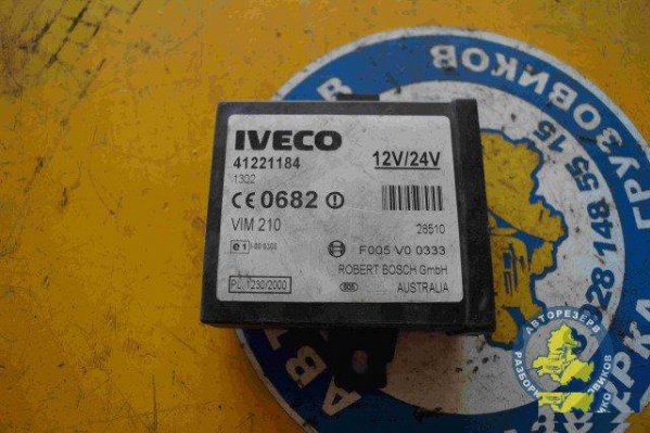 Iveco Блок электронный иммобилайзер 41221184