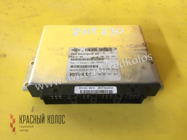 Renault Magnum Блок электронный EBS 5010457367