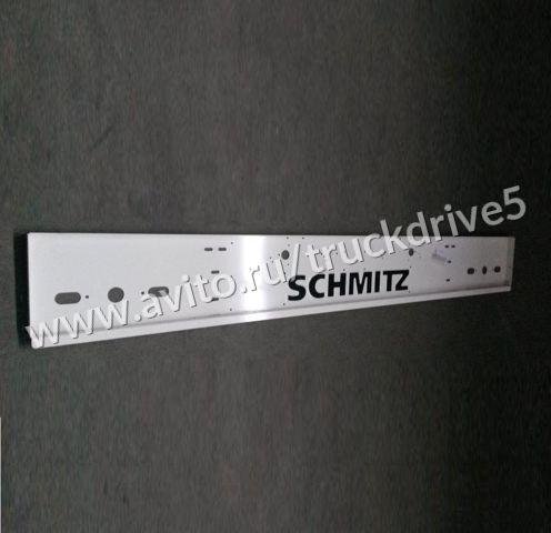 Панель задних фонарей Schmitz с логотипом Шмитц